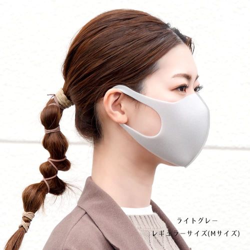 JIRROUZ Pitta Fit Sponge Mask, Set of 3, Virus Protection, Easy to Breathe Stylish Mask, For Adults, Pollen Protection, Hand Washable, PLUSTHIRTY Plus Thirty