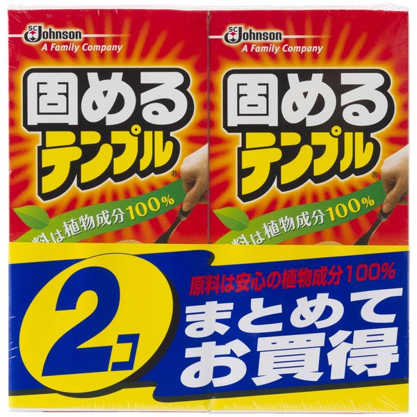 Johnson Hardening Temple 2 Pack