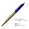 Anterique BP2-NB Permanent Ballpoint Pen, 0.5, Brass, Navy Blue