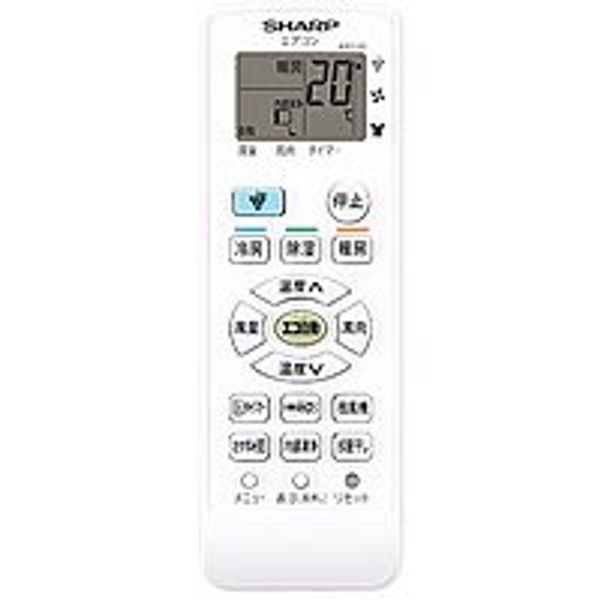 [Parts] Sharp Air Conditioner Remote Control Compatible with AY-E22DX AY-E25DX AY-E28DX AY-E40DX AY-E56DX2