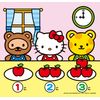 Aquadoodle, Color It Over and Over Again!, Coloring, Hello Kitty