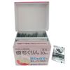 Physio-Clean Tartar Cleans, 30 Tablets (6 Boxes)