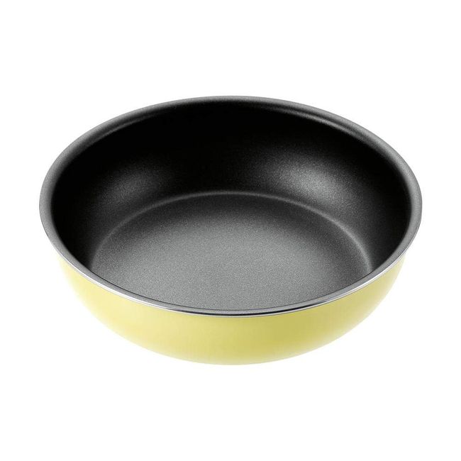 Hirosho CSF-20 Corocelle Frying Pan, 7.9 inches (20 cm), Yellow