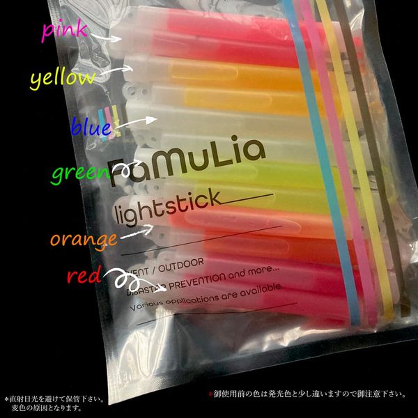 FAMULIA Chemical Light Penlight Pink Pink (pink) 24pics