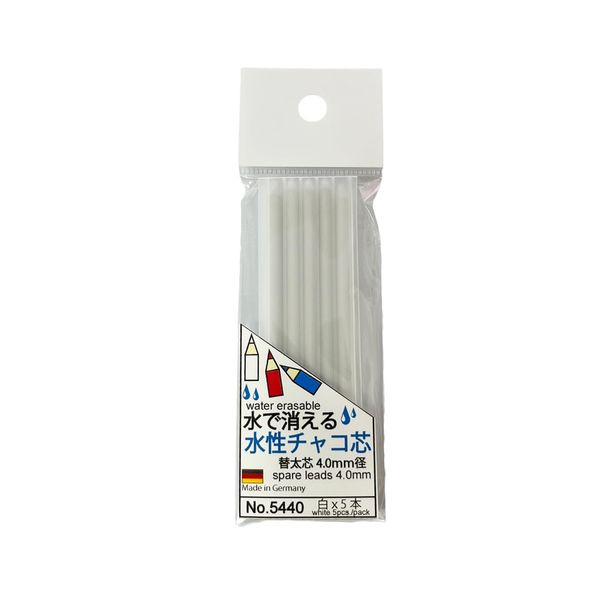 Retractable Water-Based Chaco Refill 5 Pieces/1 Set Leads: White Water-Based Chacopen, Marking, Marking, Erasing, Mechanical Type, Retractable