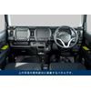 SecondStage S045BLK for Suzuki Hustler PWSW (Door Switch) Panel, Piano Black