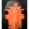 Rock Band Bass Drum Pedal Replacement - OLD Model - Lightning Shipping