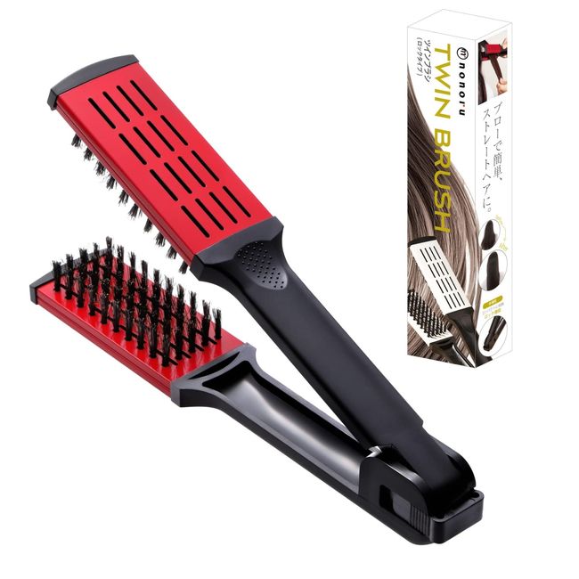 Brush Iron TwiN-