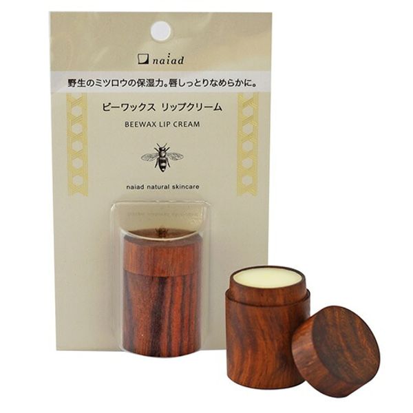 Naiad Beeswax Lip Balm 10ml Healthy Price Contains natural moisturizing ingredients to keep your lips moist and smooth