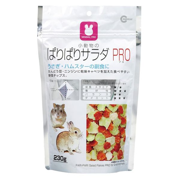 Marukan Crispy Salad PRO 8.1 oz (230 g) (1 x 230 g)