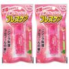 Breath Care Peach 50 Tablets Set of 2
