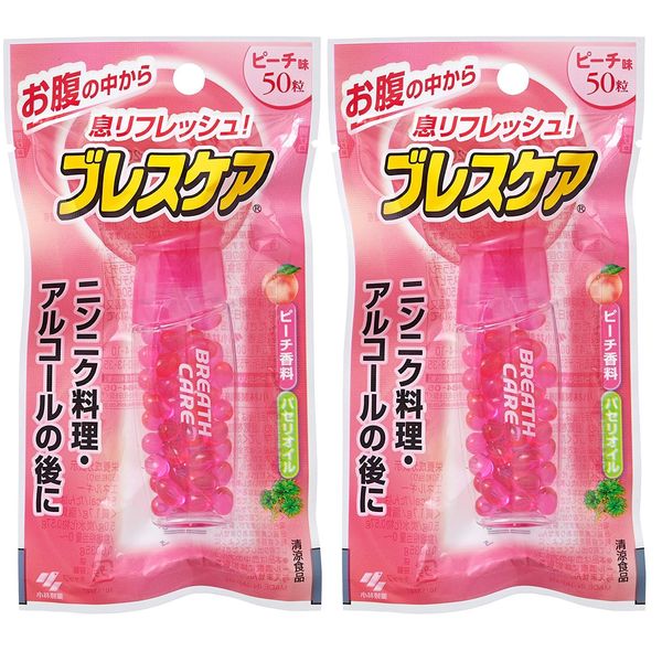 Breath Care Peach 50 Tablets Set of 2
