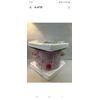 Hello Kitty Friends 2-Qt Slow Cooker Crock Pot.