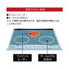 Belle Maison IH Mat, Silicone Cover, Burning Prevention, Range Cover, Guard, Plain, Gray, Same Pattern, 2 Pieces