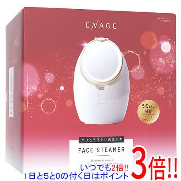 Extended warranty available!! Koizumi Facial Steamer ENAGE KBE-1530/W