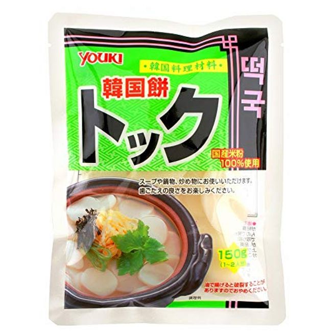 Yuuki Tok, Made in Japan, 5.3 oz (150 g), Bulk Purchase (x5)