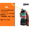 CAIG DeoxIT FaderLube Lubricant 5 oz.