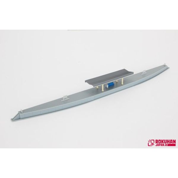 Rokuhan 7297632 (S046-1) Station Platform Basic Set