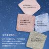 PERFECT DIARY Eye Shadow Palette (Wolf)