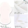 Panty Liner NO 3 Cloth Napkin for Weeping Orimo Sheet 160 Sofia