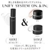 KANEBO on Skin Essence F (Refill)