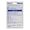 MIKASA EBEAT-BL Electronic Whistle, Ebeat, Blue