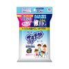 Saratekuto Insect Repellent Wipes, Big Size Sheets, 20 Sheets