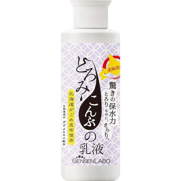 Pure Smile GENSENLABO Thickening Backed 150ml