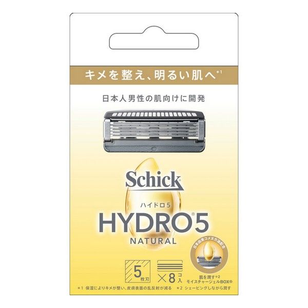 《Schick》 Hydro 5 Natural Replacement Blades (8 pieces) with skin guard, 5 blades