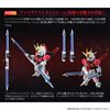 FW GUN DAM CONVERGE IMPULSE GUNDAM Silhouette Set