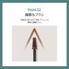CODE GLOKOLOR (Code Glow Color Official) L.Mono Brow Color #3 Natural Brown 0.2 oz (6 g) L.Mono Brow Cara #Natural Brown 6g Korean Cosmetics Korean Makeup Brow Eyebrow Brow Eyebrow Brow Eyebrow Pencil Smooth Use Triangle Brush Natural Coloring Natural Col