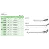Iwabuchi Safter SFT-N106