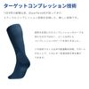 BAUERFEIND Run Ultralight Compression Socks, High Socks, white