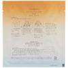 Est (esuto) esuto The Lotion Mask 5 Piece