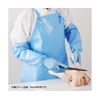 Twaron Oil Resistant Urethane Apron Blue 029