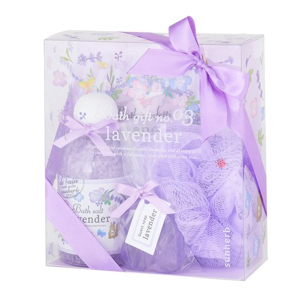 Sun Herb Bath Gift No.03 Lavender (Bath Salt, Bath Confetti, Guest Soap)