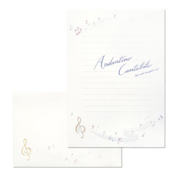 G.C.PRESS Andantino Musical Notes Horizontal Ruled Stationery Envelopes Set
