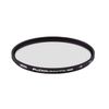 HOYA UV filter Fusion Antistatic Next ø82mm