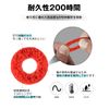 Weska FPS Assist Ring for Increased Operation, EPDM Preventing Drift Phenomenon, Protection Ring, Improved Aim | PS4 PS5 Switch Controller, Total 6 Pack