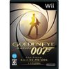 ゴールデンアイ 007 - Wii
