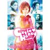 「CUTIE HONEY -TEARS-」通常版 [DVD]