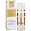 Q10 Hagina Night Cream 50 ml
