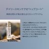 Sisley, All Day All Year -50ml/1.7oz