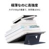 MOFT Computer Stand, Laptop Stand, Ultra-Thin, Compact, Compatible with PC/MacBook/Laptop/iPad Tablets, Stand "Stick" (Deep Blue)