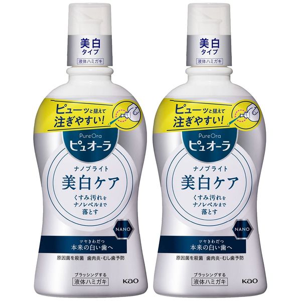 [Bulk Purchase] Medicated Puora Nanobolite Liquid Toothpaste, 13.5 fl oz (400 ml) x 2 Sets