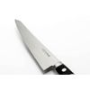 Corporation Letter 光秀 # Knife Made Muscle Pull Slicer