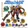 King Sentai King Auger, DX Tarantula Night