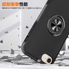 iPhone X Case, iPhone XS, Case with Ring, Shockproof, Protective Cover, Shock Absorption, TPU, Thin, Scratch-Resistant, Thin, Silicone, Stand Function, Compatible with Car Holder, Dual Layer