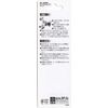 Star-M Triple Cutter 21 5008-210