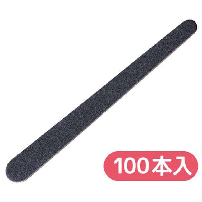 Flowery D File 100/180G Black Emery 100 pieces BOX [Nekoposu not available] Nail supplies specialty store